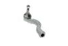 Фото 2 - наконечник тяги рульової (R) Mitsubishi L200/Pajero 98- FAG 840 1199 10 Наконечник тяги рульової (R) Mitsubishi L200/Pajero 98- FAG 840 1199 10 (фото 2)