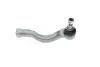 Фото 4 - наконечник тяги рульової (R) Mitsubishi L200/Pajero 98- FAG 840 1199 10 Наконечник тяги рульової (R) Mitsubishi L200/Pajero 98- FAG 840 1199 10 (фото 4)