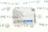 Фото 6 - подушка АКПП BMW 5 (E60/E61/F10/F11) 02-18 MEYLE 300 221 1142 Подушка АКПП BMW 5 (E60/E61/F10/F11) 02-18 MEYLE 300 221 1142 (фото 6)