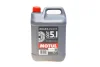 Фото 1 - рідина гальмівна DOT5.1 (5л) Brake Fluid (100952) MOTUL 807006 Рідина гальмівна DOT5.1 (5л) Brake Fluid (100952) MOTUL 807006 (фото 1)