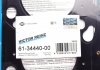 Прокладка ГБЦ Ford Mondeo/Focus 2.0i 16V 96-04, O86,00mm, 0.60mm VICTOR REINZ 61-34440-00 (фото 2)