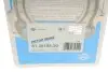 Прокладка ГБЦ Opel Vectra C 3.0 CDTI 03-08 (3 метки) (0.60mm) VICTOR REINZ 61-36185-20 (фото 2)
