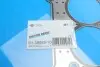 Прокладка ГБЦ BMW 3 (E90)/5 (F10)/7 (F01/F02/F03/F04)/X5 (E70) 08- O84.70mm,1.55mm (2 метки) N57 D30 VICTOR REINZ 61-38085-10 (фото 2)