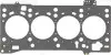 Прокладка ГБЦ VW Caddy 2.0 TDI 15-, O82,00mm, 1,71mm, 3 метки VICTOR REINZ 61-38280-20 (фото 1)