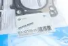 Прокладка ГБЦ Fiat Scudo/Citroen Jumpy 2.0 D/HDi 10- (3 метки) (1.35mm) VICTOR REINZ 61-42135-20 (фото 2)
