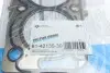 Прокладка ГБЦ Fiat Scudo/Citroen Jumpy 2.0 D/HDi 10- (4 метки) (1.4mm), DW10 VICTOR REINZ 61-42135-30 (фото 2)