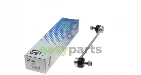 Тяга стабілізатора (заднього) Land Rover Freelander 2 06-14/Range Rover Evoque 11-19 (L=228.5mm) RTS 97-01645