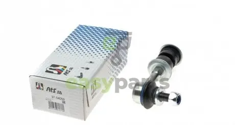 Тяга стабілізатора (заднього) Toyota Avensis/Auris 07-18/Lexus CT 10- (L=126mm) RTS 97-04059