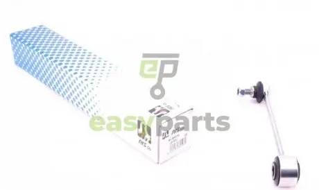 Тяга стабілізатора (заднього) Audi A3/TT/Skoda Octavia/VW Golf IV/Bora 96-10 (L=195mm) RTS 97-05315