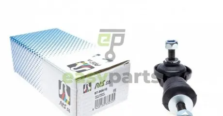 Тяга стабілізатора (заднього) Ford C-Max 07-10/Focus/Volvo C30/S40/V50 04-12/Mazda 3 03-09/Mazda 5 05 RTS 97-90610