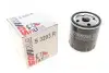 Фільтр масляний Citroen Berlingo 1.1-1.8i/1.7-1.9D 96-02/Jumper/Fiat Ducato 1.9D/TD/2.0i 94-02 SOFIMA S 3293 R (фото 1)