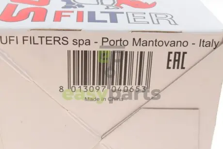 Фільтр масляний Fiat Panda/Uno/Lancia Delta/Thema 2.0 HF 78-94 SOFIMA S 3430 R