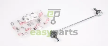 Тяга стабілізатора (переднього) Renault Master III 2.3dCi 10- Solgy 202020