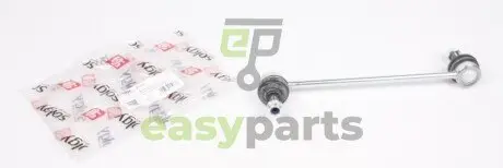 Тяга стабілізатора (переднього) Ford Connect 1.8TDCi 02- Solgy 202077