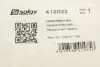 Ремкомплект кабеля свічки розжарювання VW Caddy II 1.9 SDI/TDI 99-04 Solgy 412022 (фото 5)