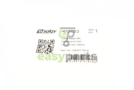 Ремкомплект кабеля свічки розжарювання VW Caddy III 2.0 SDI 04-10 Solgy 412023