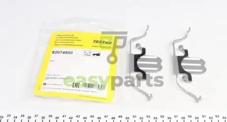 Планка супорта (переднього) прижимна (к-кт) BMW 1 (E81/E87)/3 (E90-93)/5 (E60/F10) 03- (Ate-Teves) TEXTAR 82074500