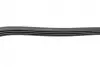 Ремінь генератора Hyundai Accent 1.3/1.5i/Getz 1.3i 94-05 (4PK611) BOSCH 1987948345 (фото 3)