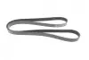 Ремень генератора Land Rover Discovery/Range Rover 2.5 Td5/3.9-4.6 93-04 (7PK1870) BOSCH 1987946258 (фото 4)