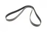 Ремінь генератора BMW 5 (F10/F11)/X3 (F25) 2.5/3.0i 09-13 (N52/N53) (8PK1786) BOSCH 1987945705 (фото 5)