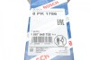 Ремінь генератора BMW 5 (F10/F11)/X3 (F25) 2.5/3.0i 09-13 (N52/N53) (8PK1786) BOSCH 1987945705 (фото 6)