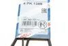 Ремінь генератора Toyota Land Cruiser 200 4.5 D-4D 07-/Man TGL/TGL 4.7/6.9 05- (4PK1389) BOSCH 1987945707 (фото 6)