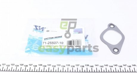 Прокладка коллектора VICTOR REINZ 71-25507-10 (фото 1)
