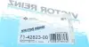 Прокладка колектора випускного Audi A3/A4/A5/A6/Q3/Q5/VW Golf/Passat 2.0 TDI 07- VICTOR REINZ 71-42823-00 (фото 3)
