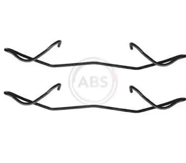 Ремкомплект гальмiвних колодок A.B.S. 1180Q