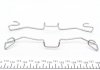 Планка супорта (переднього) прижимна (к-кт) Audi A6 97-05 (Ate) FRENKIT 901633 (фото 3)