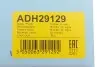Помпа води Honda Accord VI 1.6/i/LS 98-02/Civic VI 1.4-1.6 16V 95-01/HR-V 1.6 16V 99- ADH29129