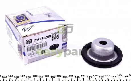 Тарілка пружини (передньої) Skoda Octavia/VW Golf IV 96-06 IMPERGOM 35073