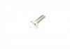 Опора кульова (передня/знизу) Citroen C2/C3 ASMETAL 10CT0600 (фото 11)