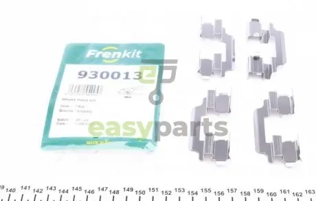 Планка супорта (переднього) прижимна (к-кт) Nissan Almera 06- FRENKIT 930013