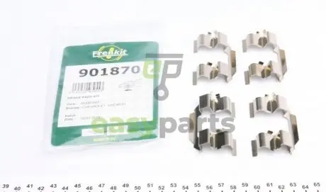 Планка супорта (переднього) прижимна (к-кт) Chevrolet Aveo 02- (Akeb) FRENKIT 901870