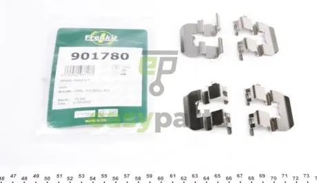 Планка супорта (заднього) прижимна (к-кт) Hyundai i40/Kia Rio III 11- (Akeb) FRENKIT 901780