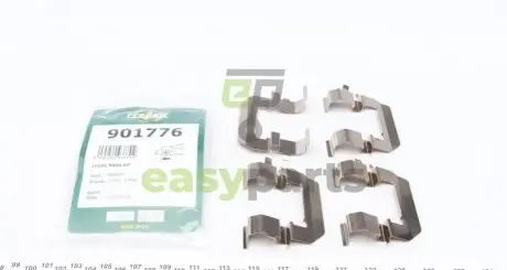 Планка супорта (переднього) прижимна (к-кт) Opel Astra J/Insignia A /Zafira 09- R16/R17 (Mando) FRENKIT 901776