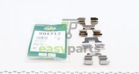 Планка супорта (заднього) прижимна (к-кт) Ford Galaxy/Mondeo IV/Volvo S80/V70/XC70 05- (Lucas) FRENKIT 901712