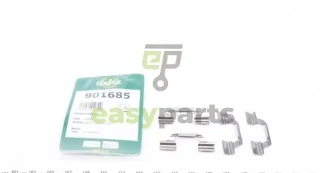 Планка супорта (заднього) прижимна (к-кт) VW Golf IV 97-05 (Lucas) FRENKIT 901685