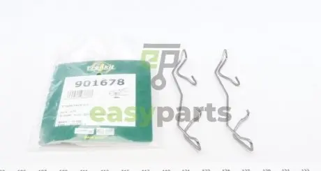 Планка супорта (переднього) прижимна (к-кт) VW Caddy III 05-15 (Ate) FRENKIT 901678