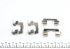 Планка супорта (заднього) прижимна (к-кт) Hyundai Accent 98-05 (Mando) FRENKIT 901669 (фото 2)