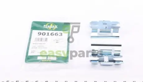 Планка супорта (переднього) прижимна (к-кт) MB 905 01-05 (Ate) FRENKIT 901663
