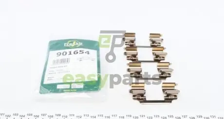 Планка супорта прижимна (к-кт) MB A-class (W169) 04-12 (Lucas) FRENKIT 901654