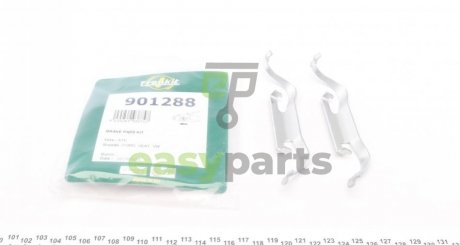 Планка супорта (переднього) прижимна (к-кт) Ford Galaxy/VW Sharan 01-10 (Ate) FRENKIT 901288 (фото 1)