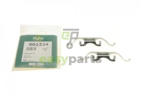 Планка супорта (переднього) прижимна (к-кт) BMW 5 (E39) 95-96 (Ate) FRENKIT 901224