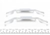 Планка супорта (переднього) прижимна (к-кт) BMW X5 (E53) 00- (Ate) FRENKIT 901222 (фото 2)
