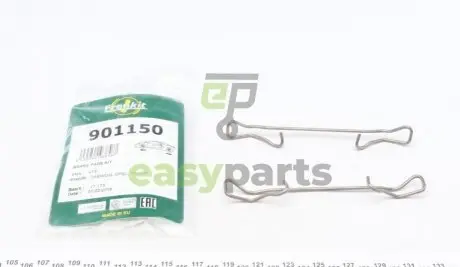 Планка супорта (переднього) прижимна (к-кт) Daewoo Nexia 1.5i 95-97 (Ate) FRENKIT 901150