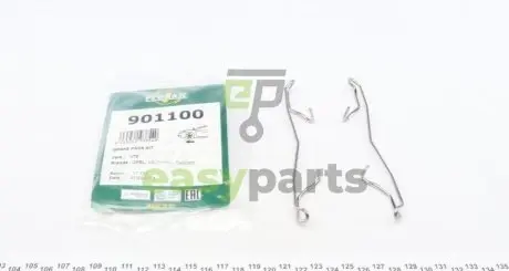 Планка супорта (переднього) прижимна (к-кт) Daewoo Nexia/Lanos 95- (Ate) FRENKIT 901100