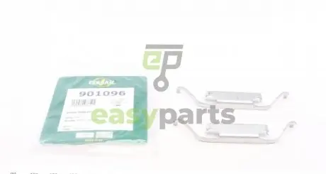Планка супорта (переднього) прижимна (к-кт) BMW 5 (E34)/7 (E32) -97 (Ate) FRENKIT 901096