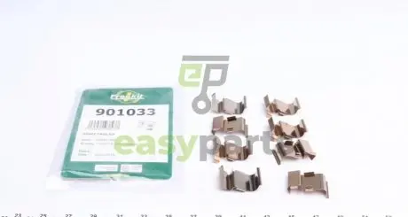 Планка супорта (заднього) прижимна (к-кт) Mitsubishi Pajero 06- (Sumitomo) FRENKIT 901033